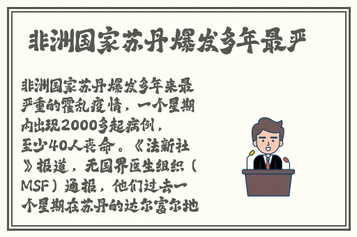 大香线蕉伊人精品超碰